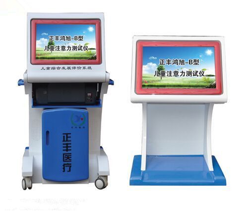 �c(di��n)���鿴Ԕ��(x��)��Ϣ����(bi��o)�}�����S-B��ͯע�����y(c��)ԇ�x ��x�Δ�(sh��)��8373