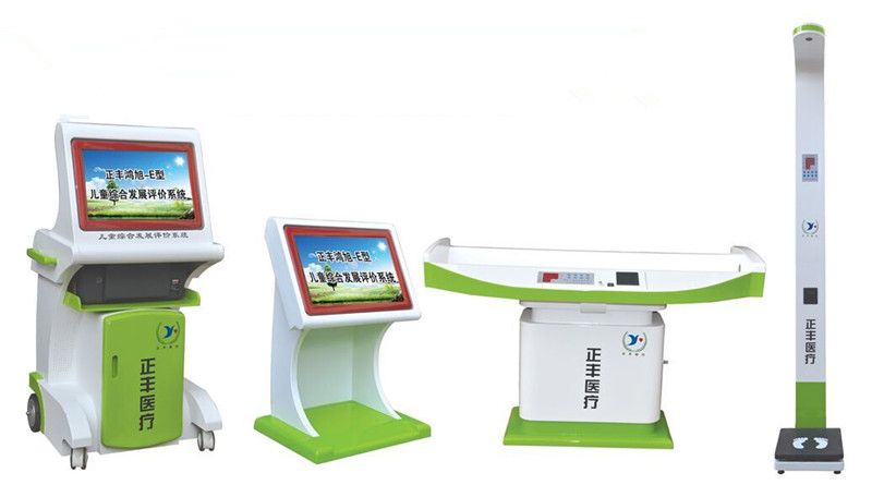 �c(di��n)���鿴Ԕ��(x��)��Ϣ����(bi��o)�}�����S����-E�� ��ͯ�C�ϰl(f��)չ�u(p��ng)�r(ji��)ϵ�y(t��ng) ��x�Δ�(sh��)��10248